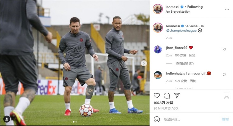 意甲第13轮裁判：科卢吹米兰vs拉齐奥，马萨吹罗马vs那不勒斯（意甲第13轮裁判安排：科卢执法米兰对阵拉齐奥，马萨执法罗马对阵那不勒斯）