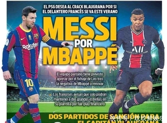 TA：桑切斯最近在逐渐进步，他已成为英超最可靠的门将之一（TA：桑切斯近来稳步提升，已跻身英超最可靠门将之列）