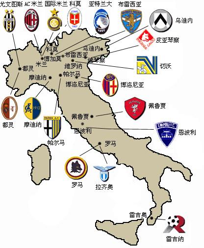 足球国足球迷自发制作横幅，为球队打气（国足球迷自发制作横幅为球队加油）